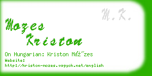 mozes kriston business card